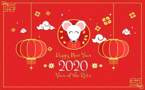 恒鑫化工祝大家鼠年快樂！