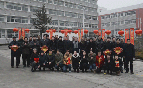 恒鑫化工全體員工祝大家新春吉祥，事業(yè)興旺！